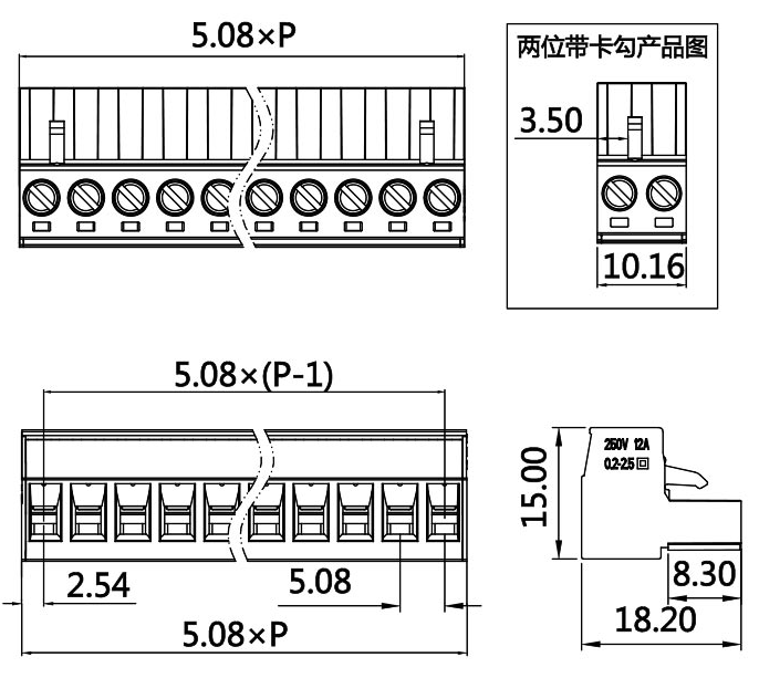 插拔式端子臺-插頭PG-508(圖1) 插拔式端子臺-插頭PG-508(圖1)