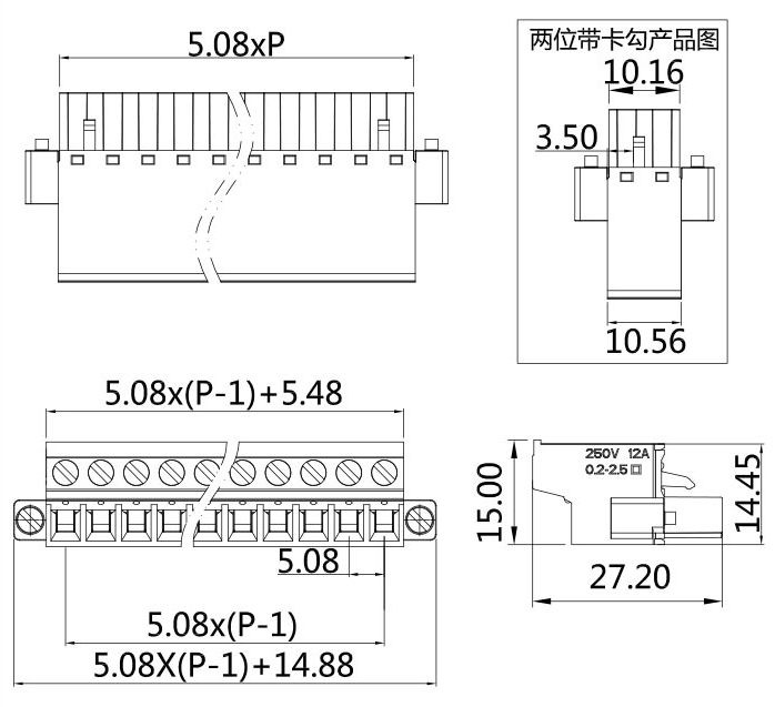 插拔式端子臺-插頭PGF-508N(圖1) 插拔式端子臺-插頭PGF-508N(圖1)
