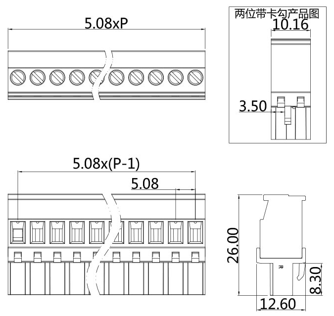 插拔式端子臺-插頭PG-508RL(圖1) 插拔式端子臺-插頭PG-508RL(圖1)