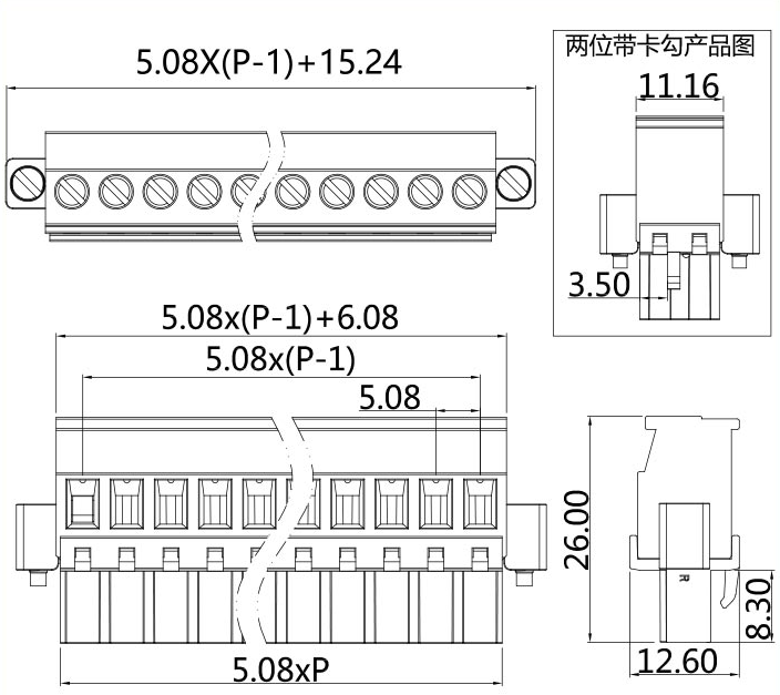 插拔式端子臺-插頭PGF-508RL(圖1) 插拔式端子臺-插頭PGF-508RL(圖1)