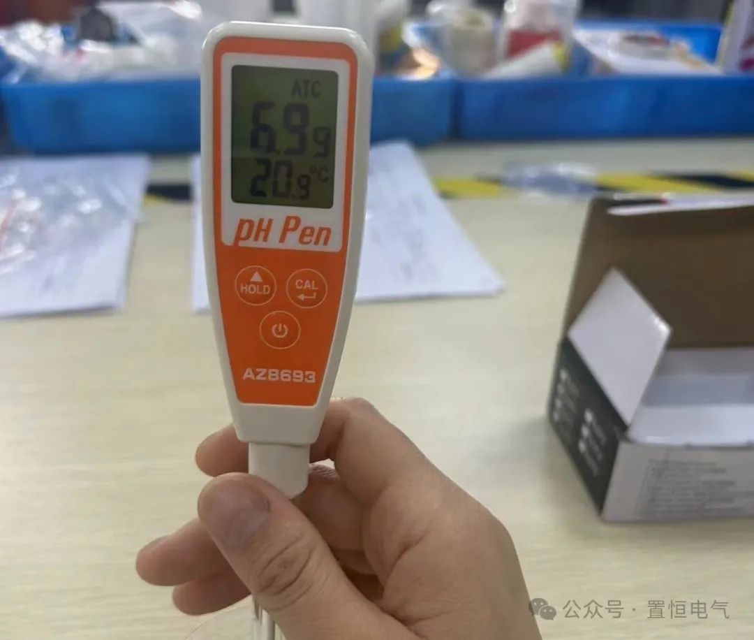 揭秘NSS鹽霧試驗(yàn)：高品質(zhì)連接器金屬防護(hù)的秘密武器！(圖3)