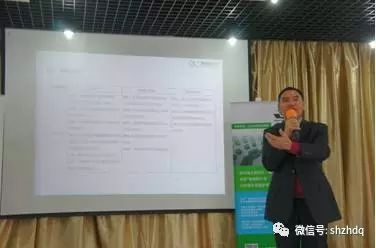 置恒電氣2017年春季迎新會(huì) 置恒電氣2017年春季迎新會(huì)(圖1)