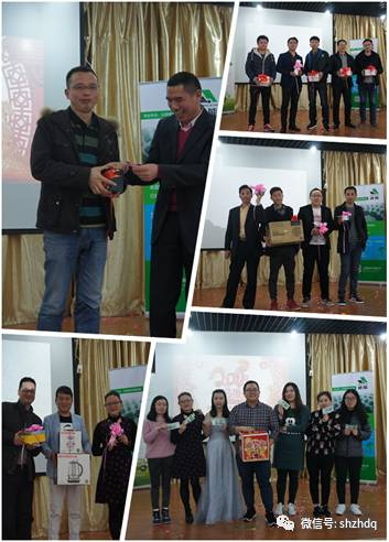置恒電氣2017年春季迎新會(huì) 置恒電氣2017年春季迎新會(huì)(圖5)