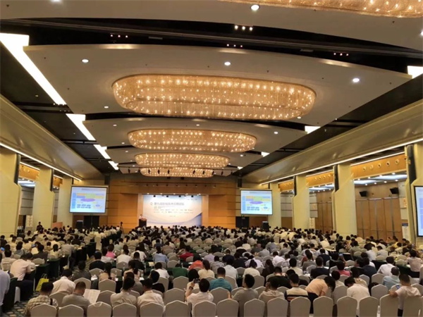 第九屆配電自動化技術(shù)應(yīng)用論壇 置恒電氣攜自主卓能電連接產(chǎn)品受邀參加第九屆配電自動化技術(shù)應(yīng)用論壇(圖1)