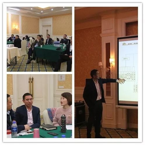 置恒電氣2019-2023戰(zhàn)略研討會(huì)圓滿(mǎn)舉辦 置恒電氣2019-2023戰(zhàn)略研討會(huì)圓滿(mǎn)舉辦(圖2)