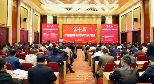 求知探索，燃放激情——置恒與您，相遇魏都！(圖1)