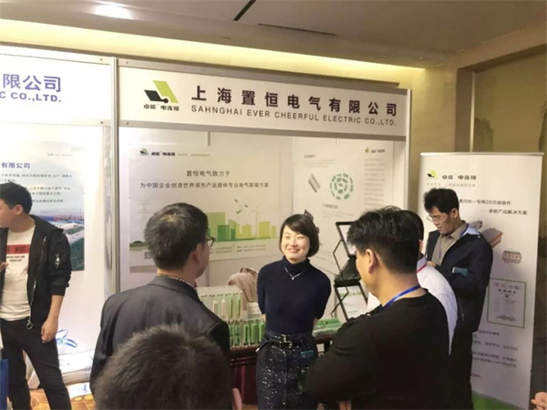 求知探索，燃放激情——置恒與您，相遇魏都！(圖3)