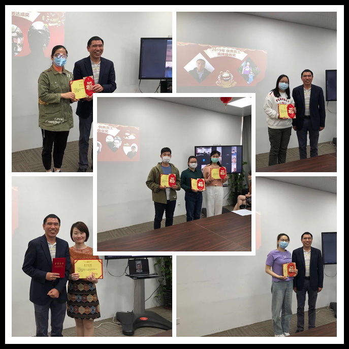 匠心筑夢(mèng)，聚勢(shì)前行—置恒電氣2019年度優(yōu)秀員工表彰大會(huì)圓滿落幕(圖2)