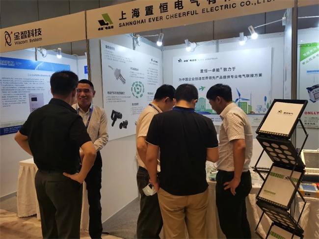 置恒姚總與行業(yè)專家領(lǐng)導(dǎo)面對面交流 置恒攜卓能電連接產(chǎn)品受邀參加第十一屆中國智能電網(wǎng)學(xué)術(shù)研討會(圖2)