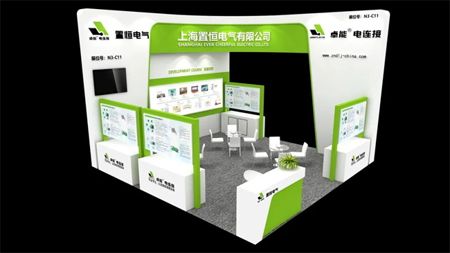 EP電力展圓滿收官 | 感謝有您一路同行，我們明年再會！(圖1)