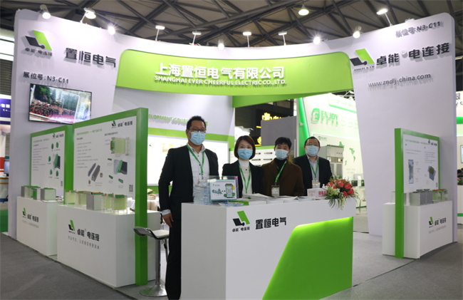 EP電力展圓滿收官 | 感謝有您一路同行，我們明年再會！(圖2)