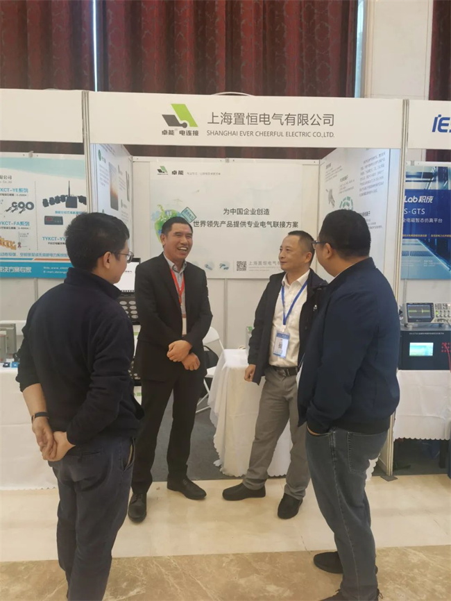 第12屆中國智能電網(wǎng)學(xué)術(shù)研討會會展圓滿收官 | 感謝關(guān)注，我們下屆再會！(圖2)