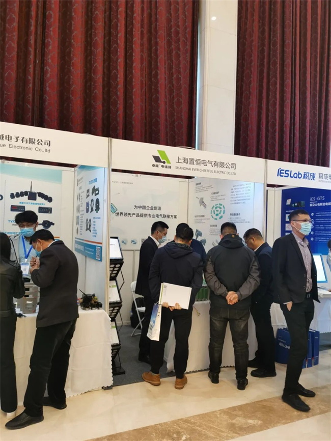 第12屆中國智能電網(wǎng)學(xué)術(shù)研討會會展圓滿收官 | 感謝關(guān)注，我們下屆再會！(圖3)