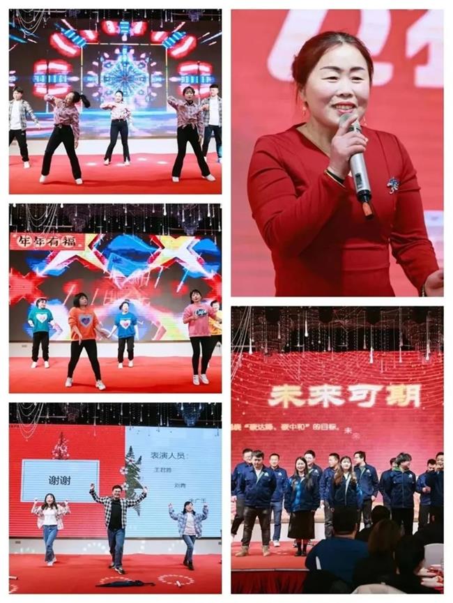 文藝匯演 2023置恒年會活動圓滿落幕(圖3)