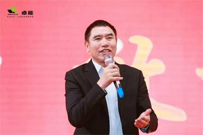 總經(jīng)理致辭 2023置恒年會活動圓滿落幕(圖4)