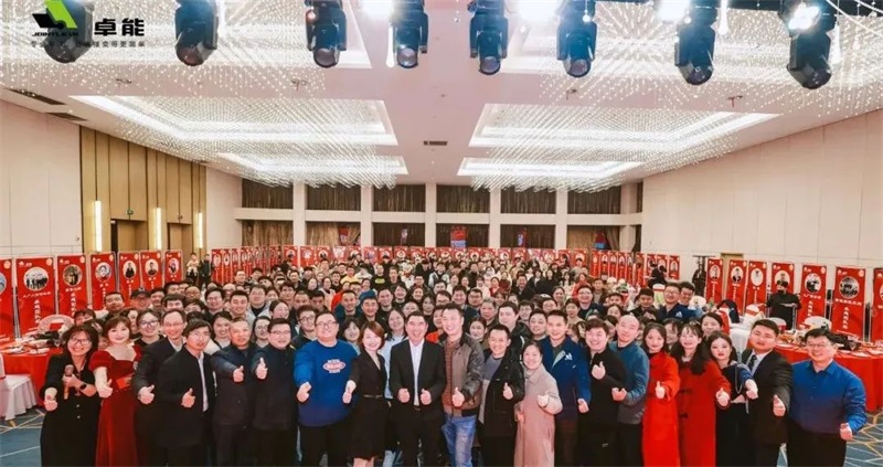 年會合照 2023置恒年會活動圓滿落幕(圖10)