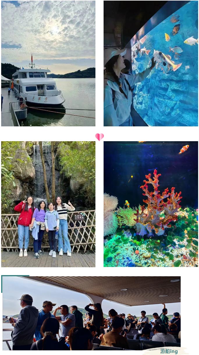 踏秋的N種方式，不如直奔天目湖！(圖3)