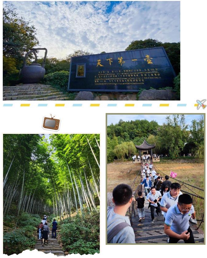 踏秋的N種方式，不如直奔天目湖！(圖4)