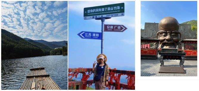 踏秋的N種方式，不如直奔天目湖！(圖7)