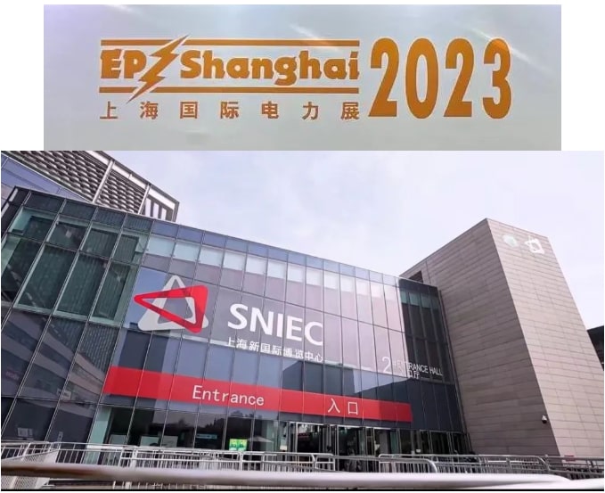 置恒電氣邀您共聚第三十一屆上海國(guó)際電力設(shè)備及技術(shù)展覽會(huì)！(圖1)