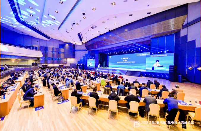 2024元旦快樂(lè)，感謝有你！(圖7)