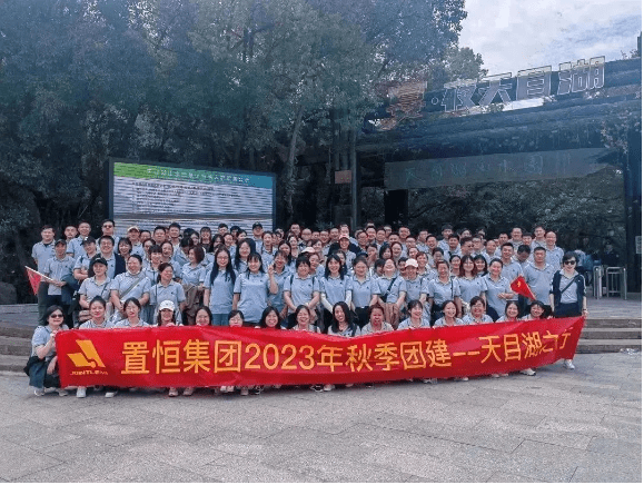 2024元旦快樂(lè)，感謝有你！(圖11)