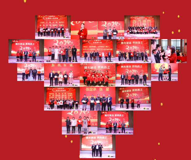 2024歡喜慶新春，福氣迎龍年！(圖2)