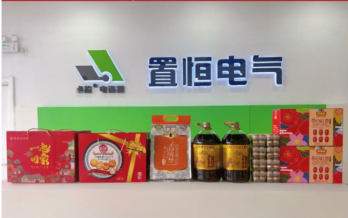 2024歡喜慶新春，福氣迎龍年！(圖3)