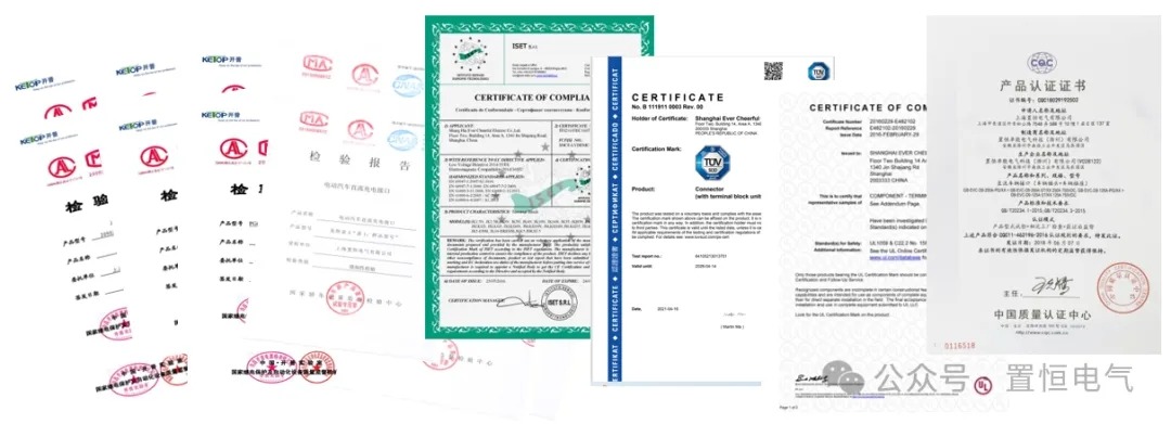 守護(hù)電路安全，從連接器安全性能開始！(圖6)