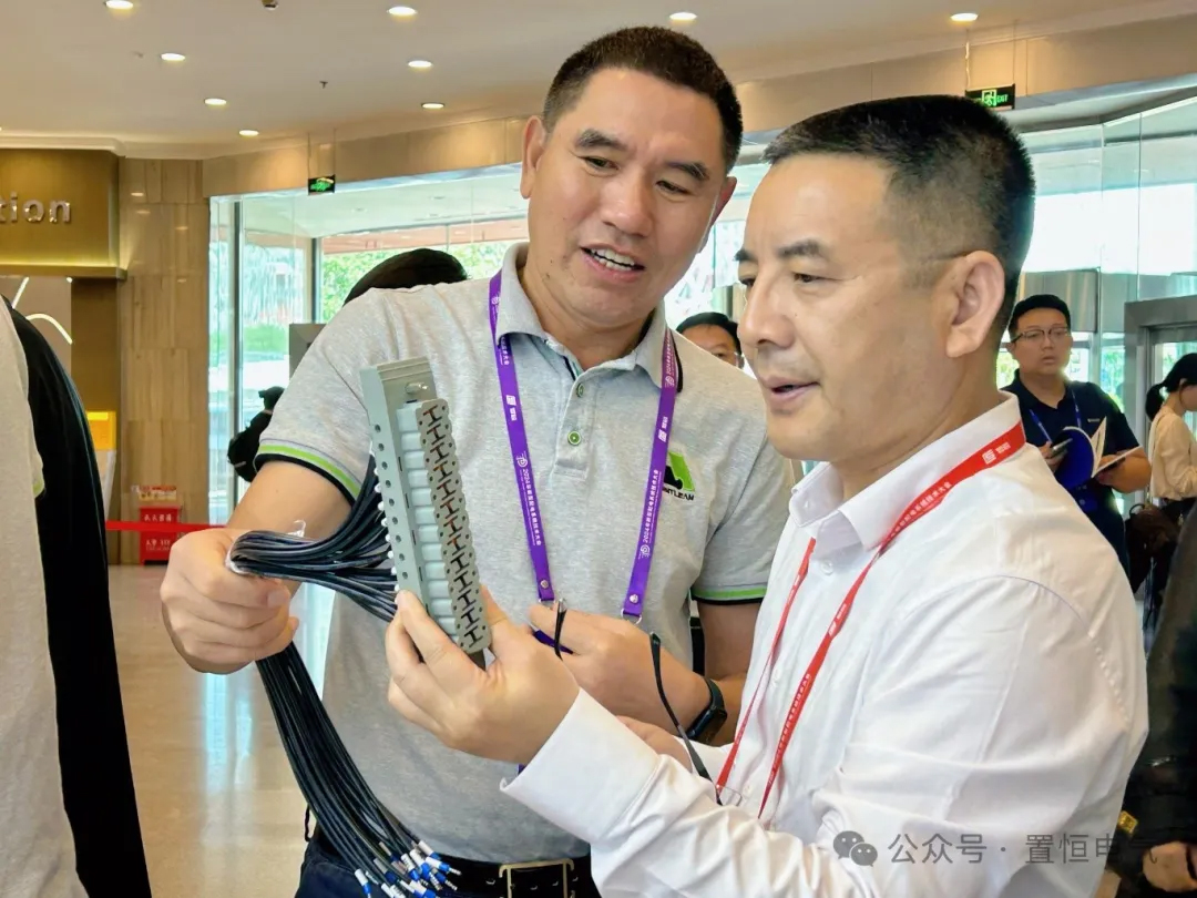 展會(huì)直擊丨來新型配電系統(tǒng)技術(shù)大會(huì)領(lǐng)略置恒風(fēng)采！(圖3)