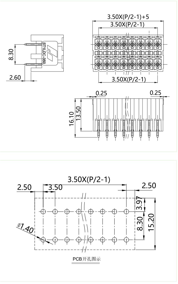 插拔式端子臺-插座ST1LDC-350V(圖1)