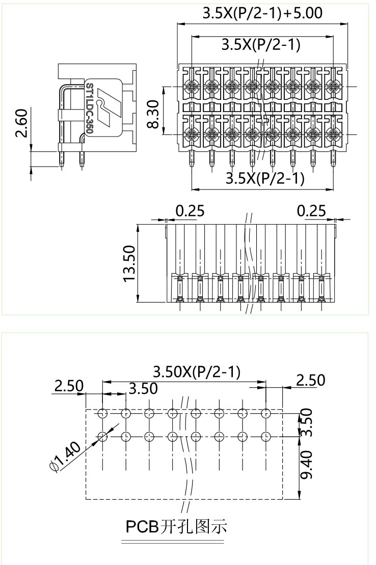 插拔式端子臺(tái)-插座ST1LDC-350(圖1)