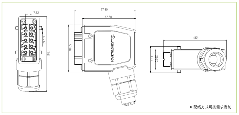 DTU矩形連接器—10芯插頭(圖1)