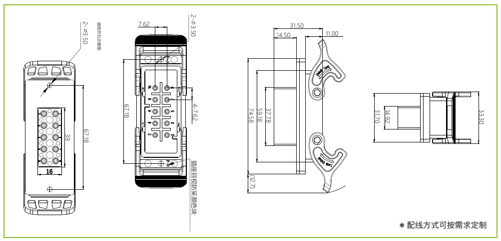DTU矩形連接器—10芯插座(圖1)