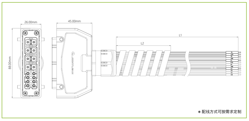 DTU矩形連接器—16芯插頭(圖1)