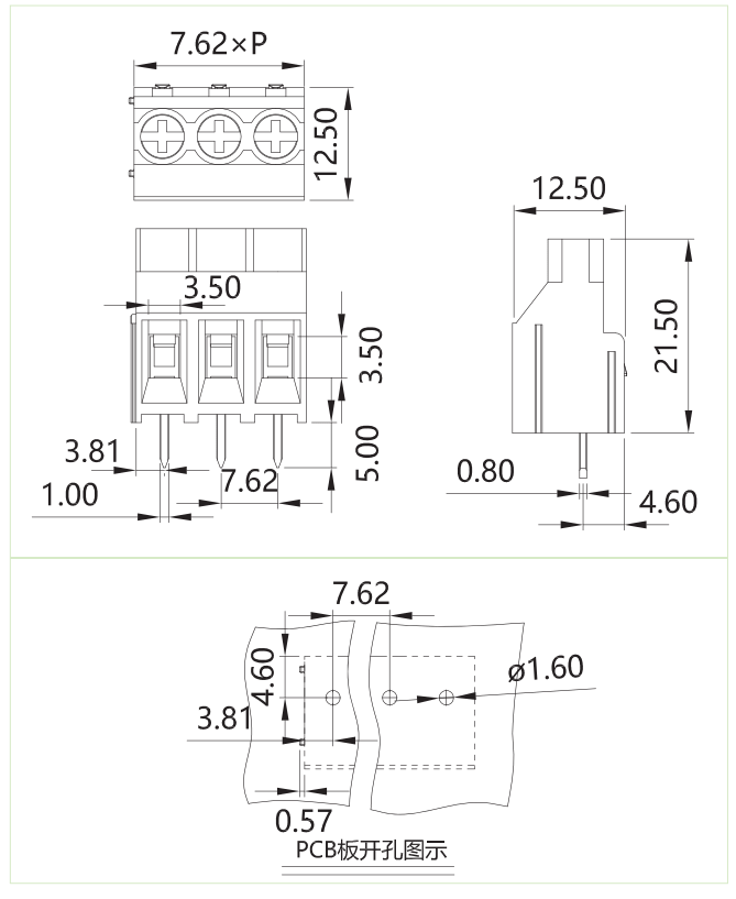 固定式端子臺(tái)MK5-762(圖1)