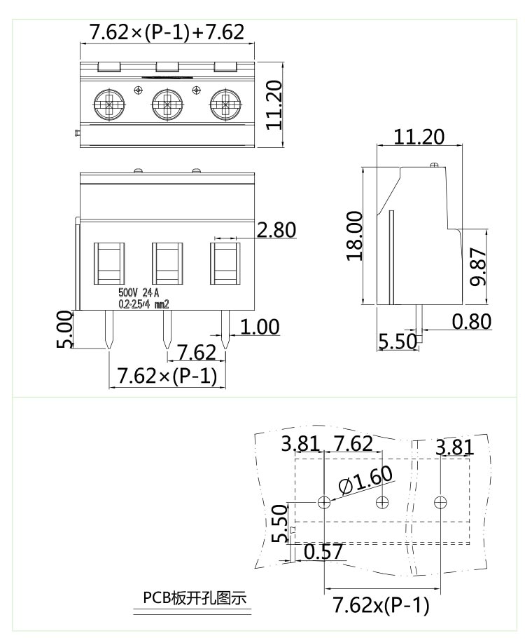 固定式端子臺(tái)HMK-762(圖1)