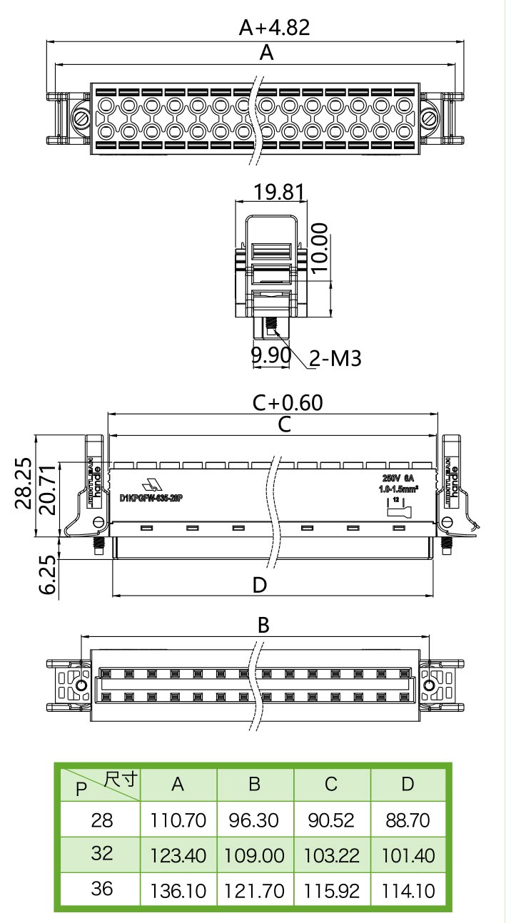 插拔式免螺絲接插件D1KPGFW/H1-635-XXP(圖1)