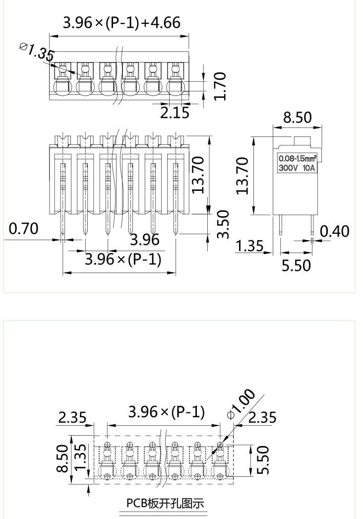  固定式免螺絲端子臺(tái)KMD1.5-396V(圖1)