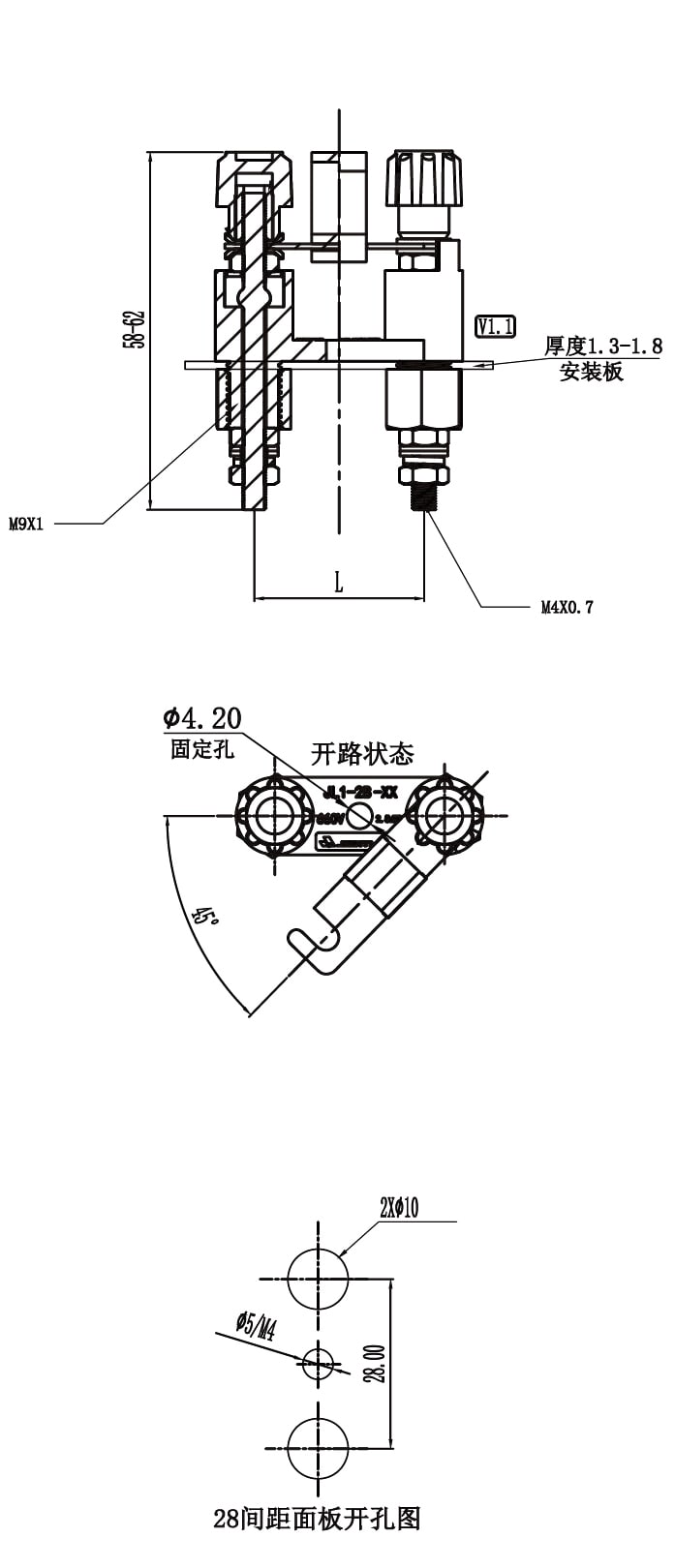 壓板系列JL1-2B/28|JL1-2B/35(圖1)